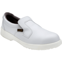 S220 Luna S2 SRC Safety Shoes – White Water-Resistant Safety Footwear