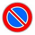 Round shaped traffic sign 